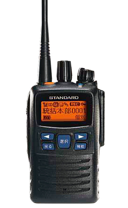 デジタル簡易無線機 VXD450R VX-D2901U | レンタル商品 | 株式会社