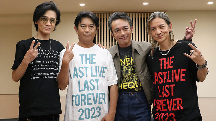 TBSチャンネル 加入者限定プレゼント】男闘呼組 直筆サイン入り