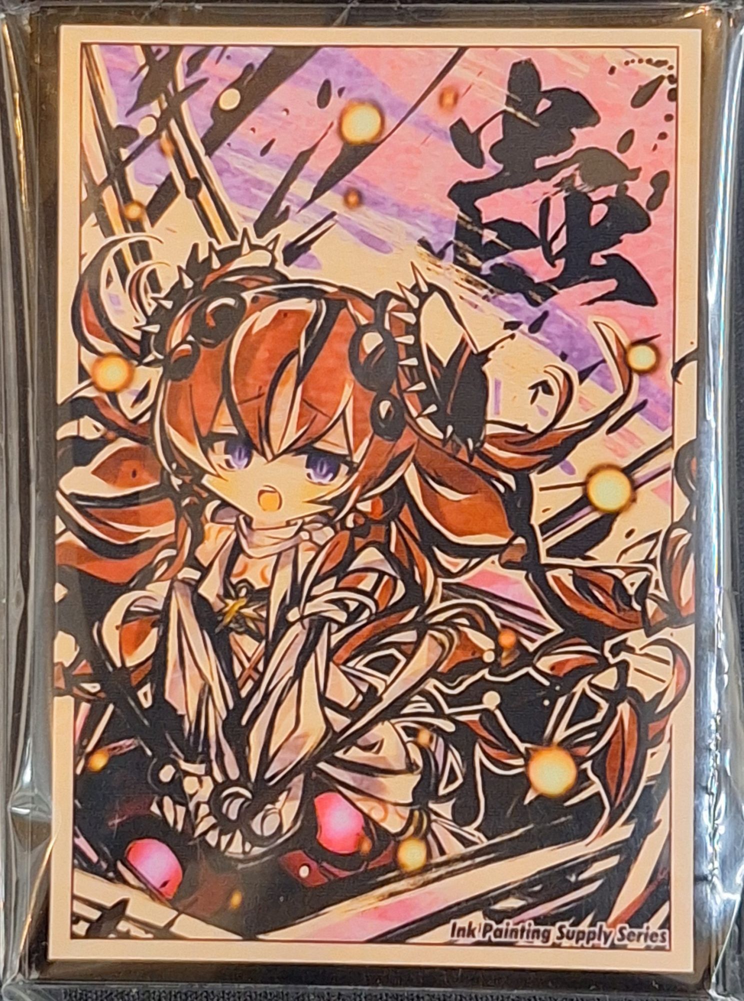 CakeRabbits ミニカードスリーブ 遊戯王 SD墨絵風 アティプスの蟲惑魔