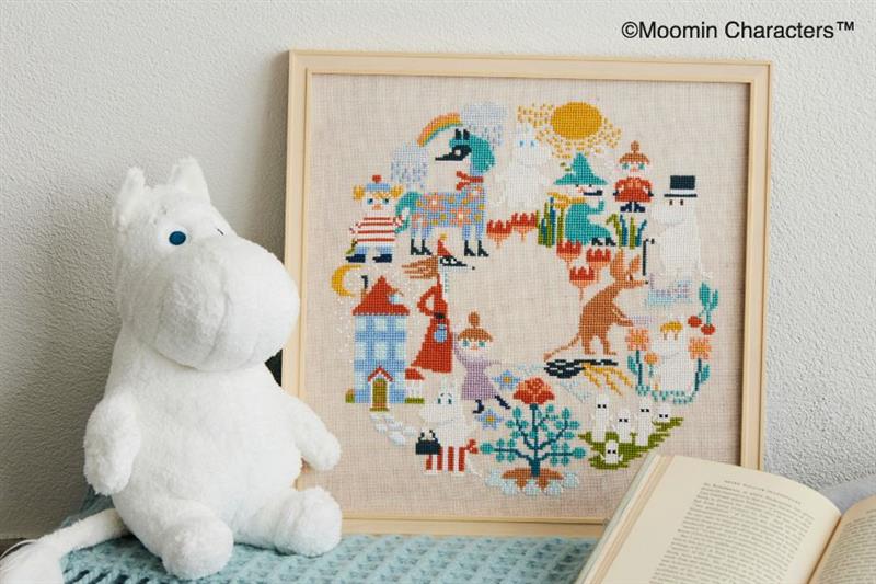 下田直子のプレミアムキット｜日本ヴォーグ社