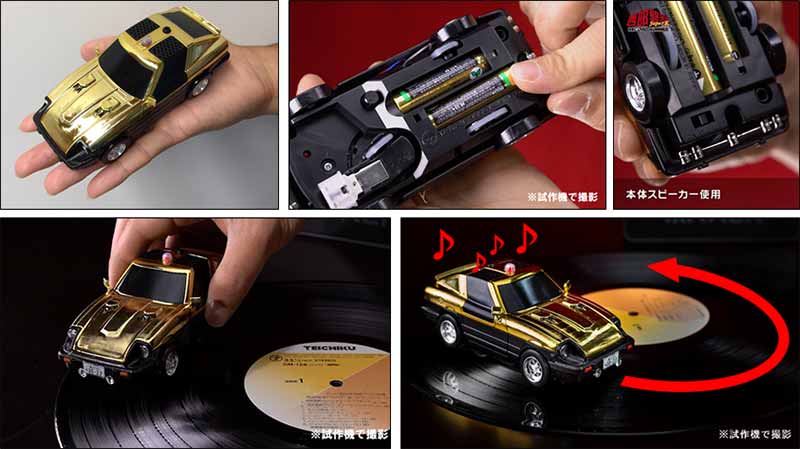 西部警察レコードランナーSUPER Z with 2LP / TEICHIKU ENTERTAINMENT