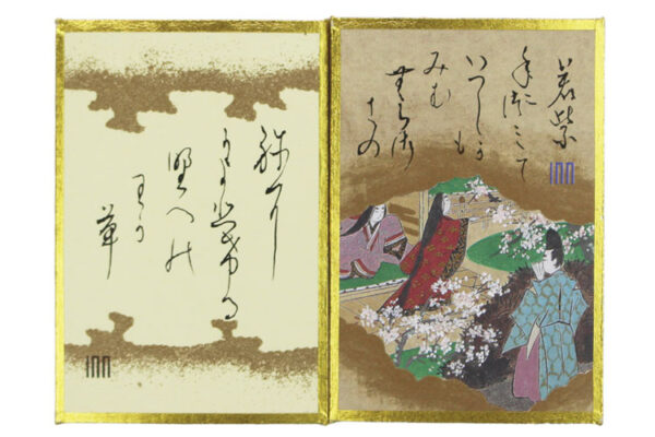 源氏物語 歌かるた « 百人一首 花札 光琳かるた 製造・販売の老舗 京都