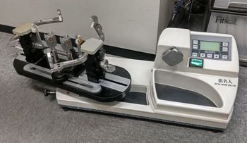 中古ガット張り機・テニス練習器具販売 | 買取中 | 老舗テニス846渋谷