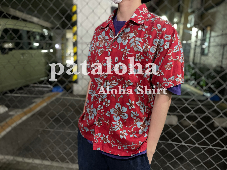 patagonia/パタゴニア】のpatalohaアロハシャツが買取入荷いたしました