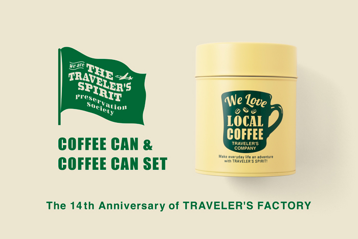 トラベラーズファクトリー14周年記念缶セット