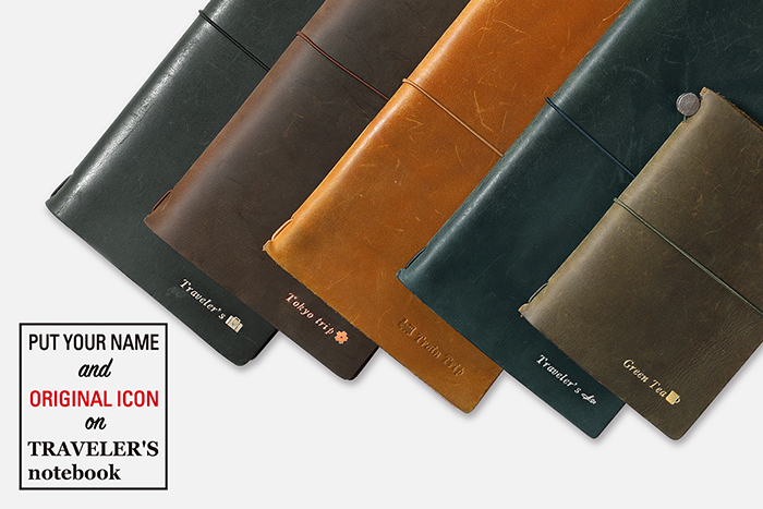 TF トラベラーズノート ACE HOTEL KYOTO キャメル (07100900)