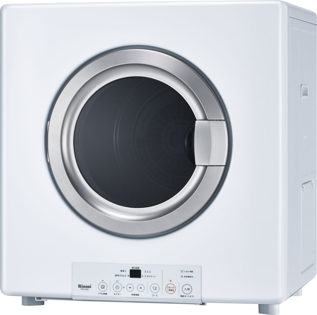 リンナイ ガス衣類乾燥機 乾太くん5㎏タイプ|東京ガスエコモ