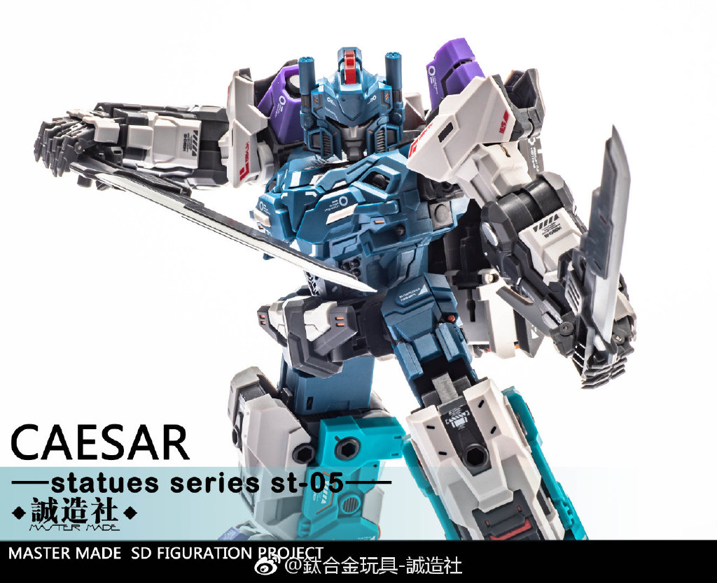 Master Made Statues Series ST-06 CAESAR