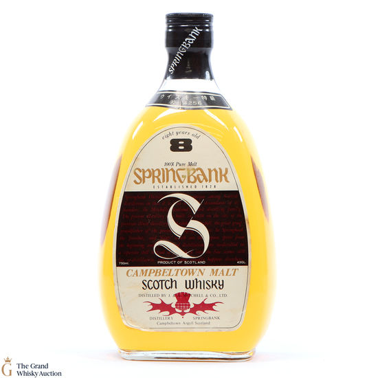 Springbank - 8 Year Old 100% Pure Malt Japanese Import 1970s