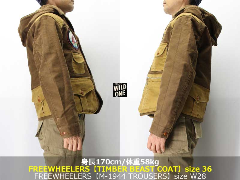 フリーホイーラーズ 【ティンバービースト 