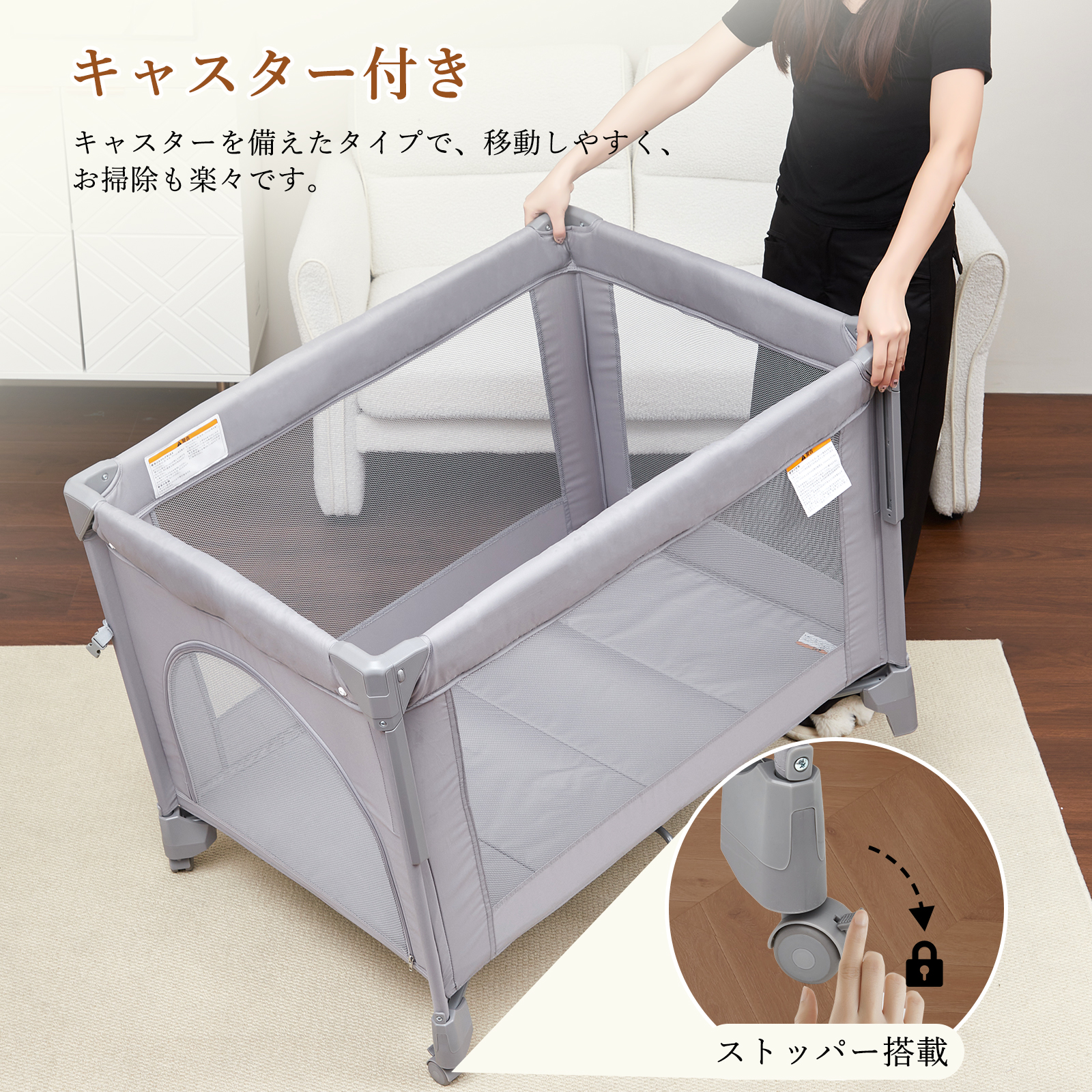 Thinkmax プレイヤード 折りたたみ 長く使える プレイヤード