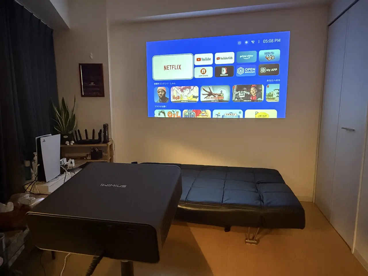 iWiMiUS P65 実機レビュー！Netflix公式対応＆1000ANSIのスマート