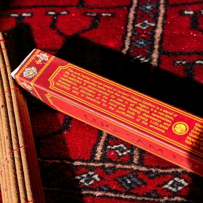 高級チベット香 LUG-SAM INCENSE 55種類のヒマラヤ地方のハーブを