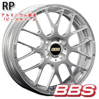 BBS RP 鍛造1ピース ホイール 16インチ の詳細情報 | タイヤスクエアミツヤ