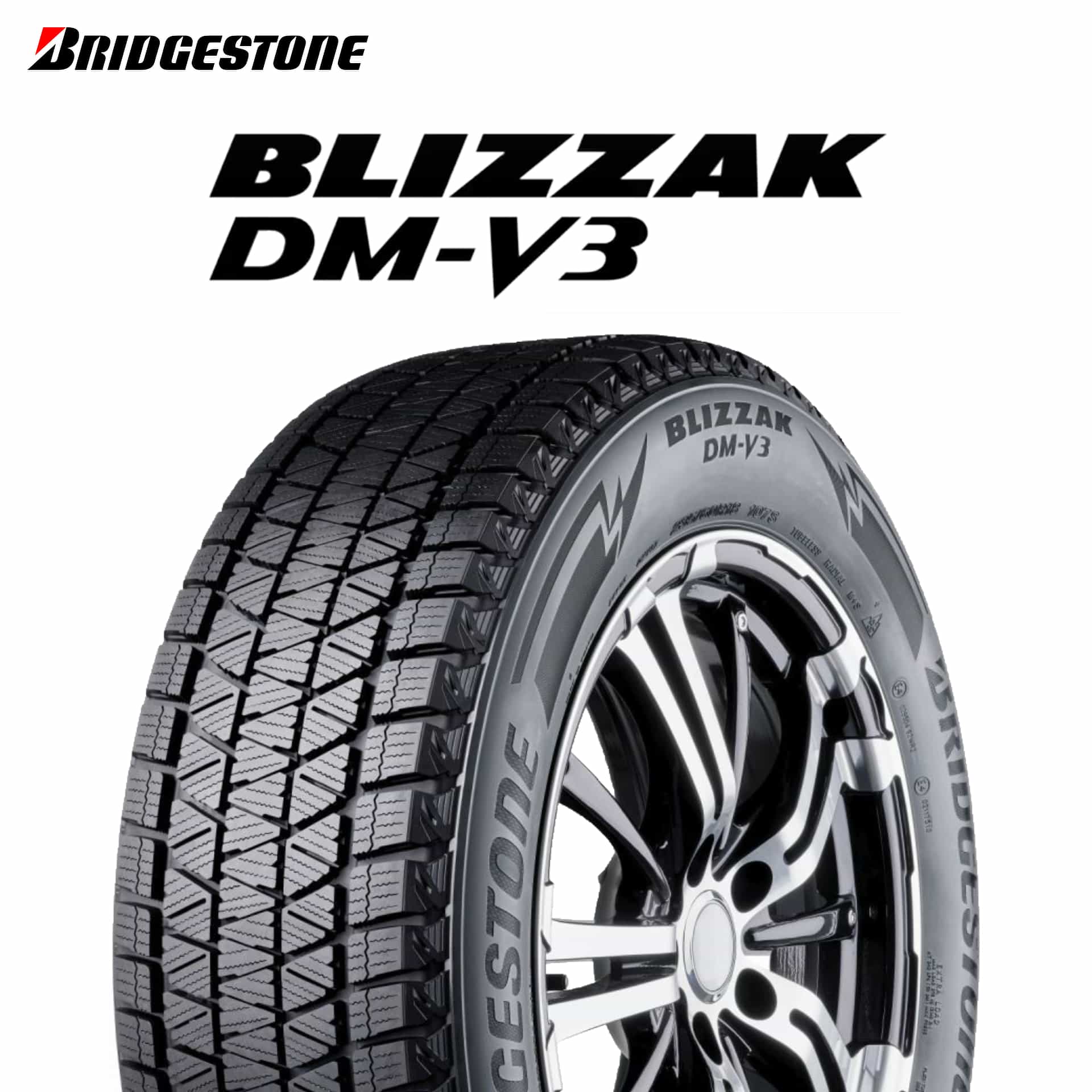 25年製 日本製 265/65R17 112R ブリヂストン BLIZZAK DM-V3