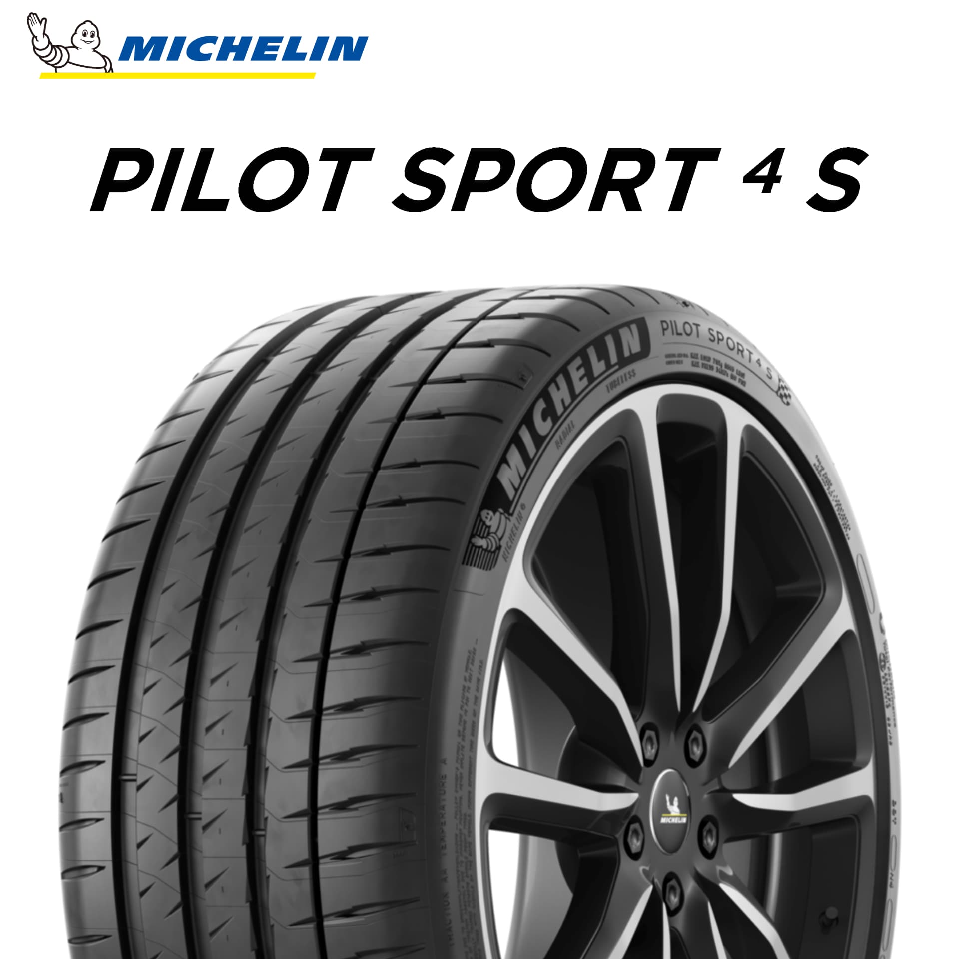 24年製 235/40R18 (95Y) XL ミシュラン PILOT SPORT 4S （パイロット