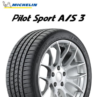 23年製 275/40R20 106V XL N0 ミシュラン PILOT SPORT A/S 3