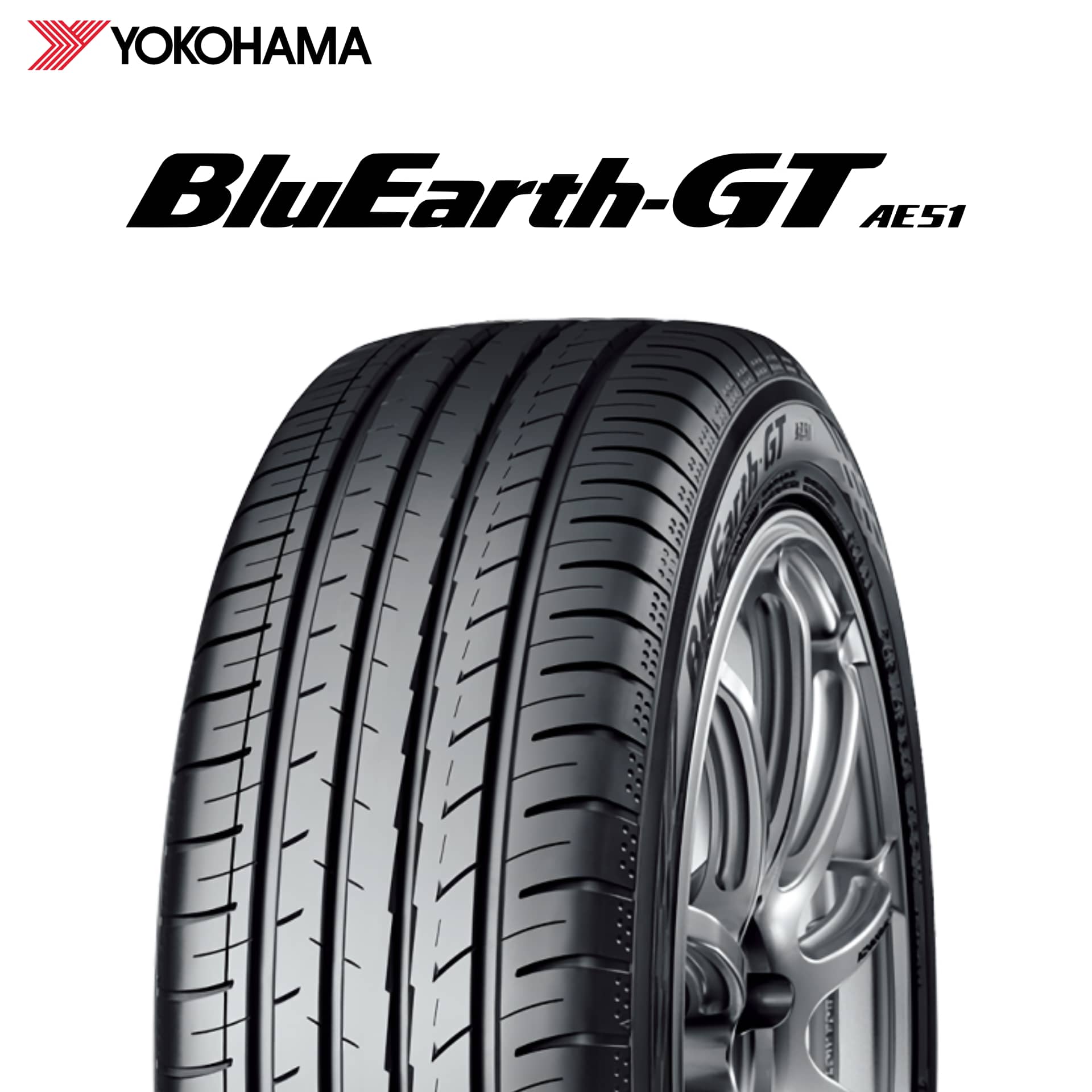 25年製 日本製 205/55R17 95V XL ヨコハマタイヤ BluEarth-GT AE51