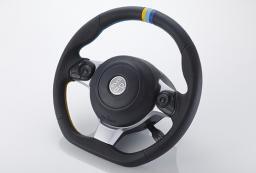 Z33 / Z34 】GReddy 大容量デフカバー | TRUST | GReddy トータル