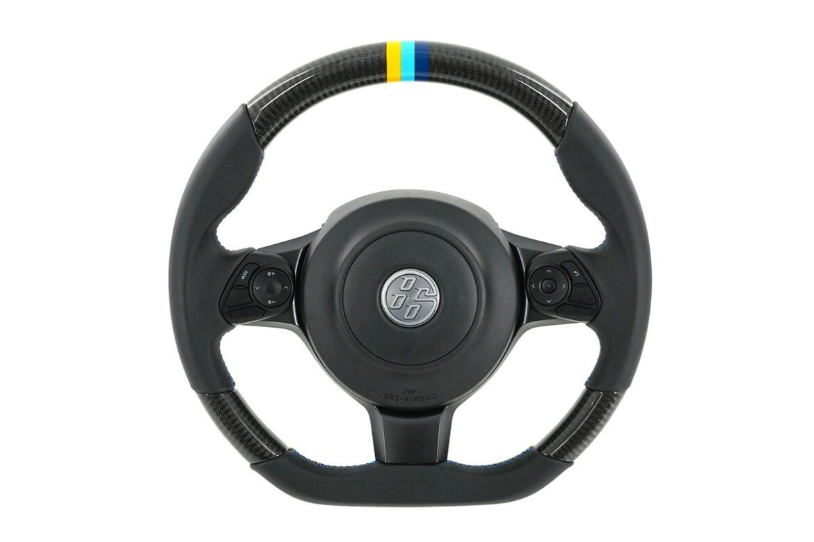 ZN/ZC6後期、ZN/ZD8】GReddy ステアリング3色ステッチ | TRUST