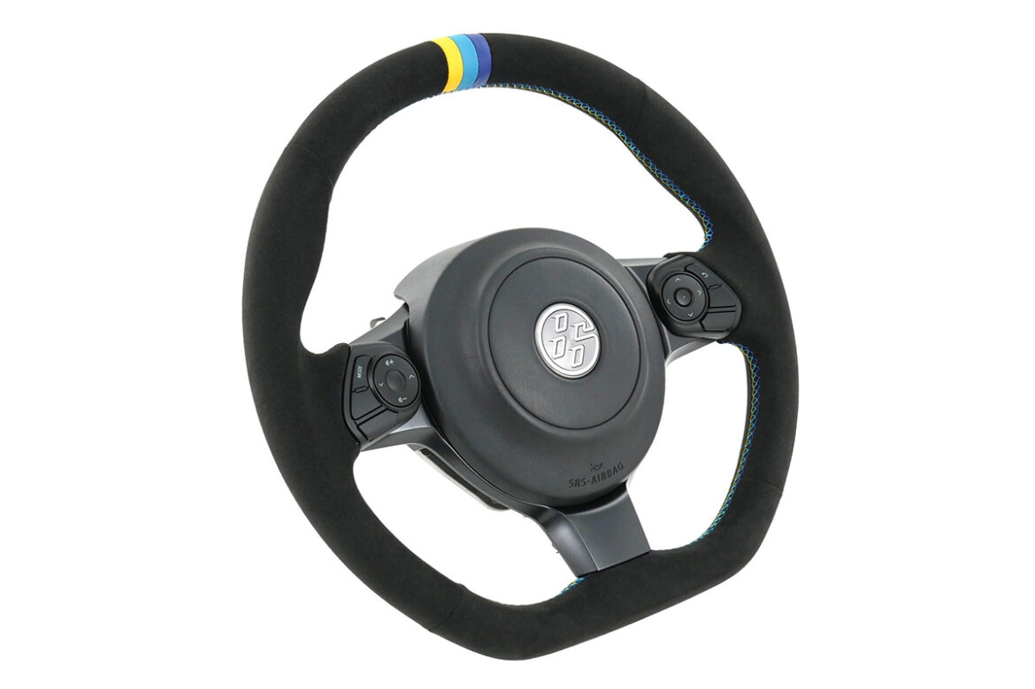 ZN/ZC6後期、ZN/ZD8】GReddy ステアリング3色ステッチ | TRUST