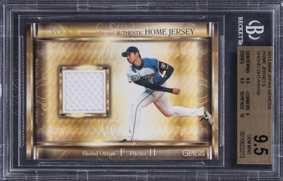 大谷がゴールディンでも記録ラッシュ！ 日本からのBBMルーキーサインに