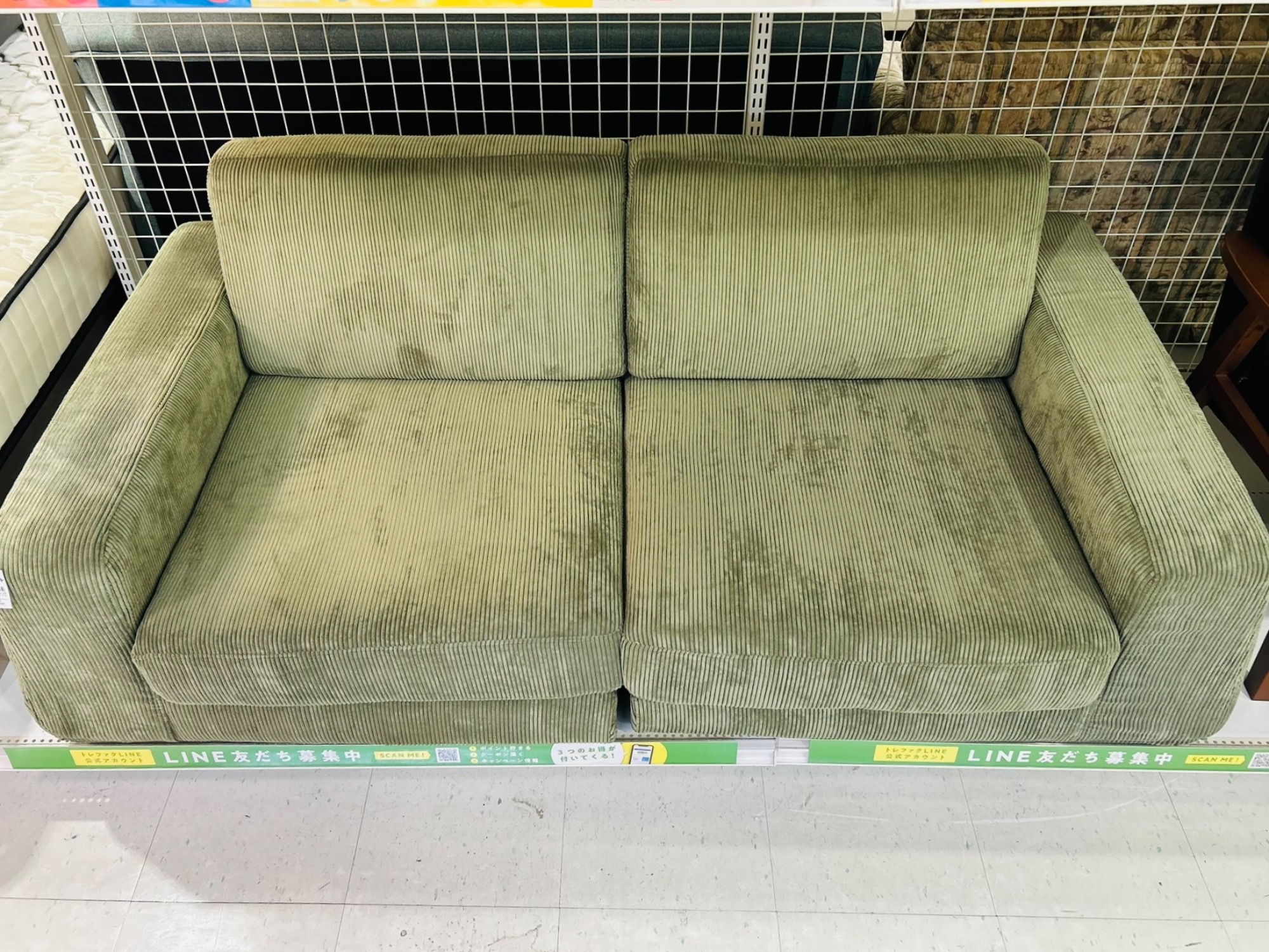 niko and (ニコアンド)のグリュックソファーが買取入荷致しました