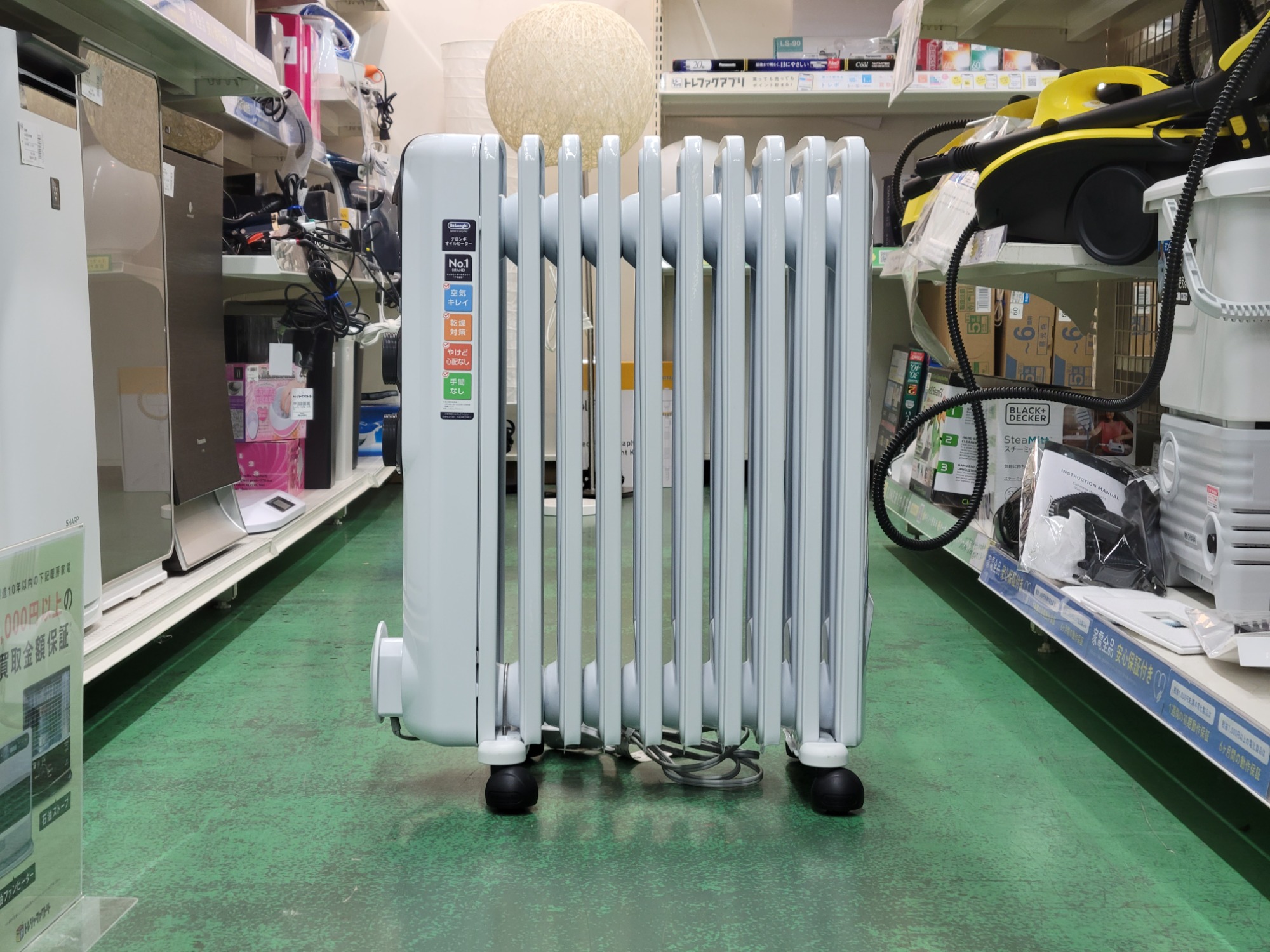 2021年発売モデル！】DeLonghi(デロンギ) オイルヒーター(RHJ35M1015