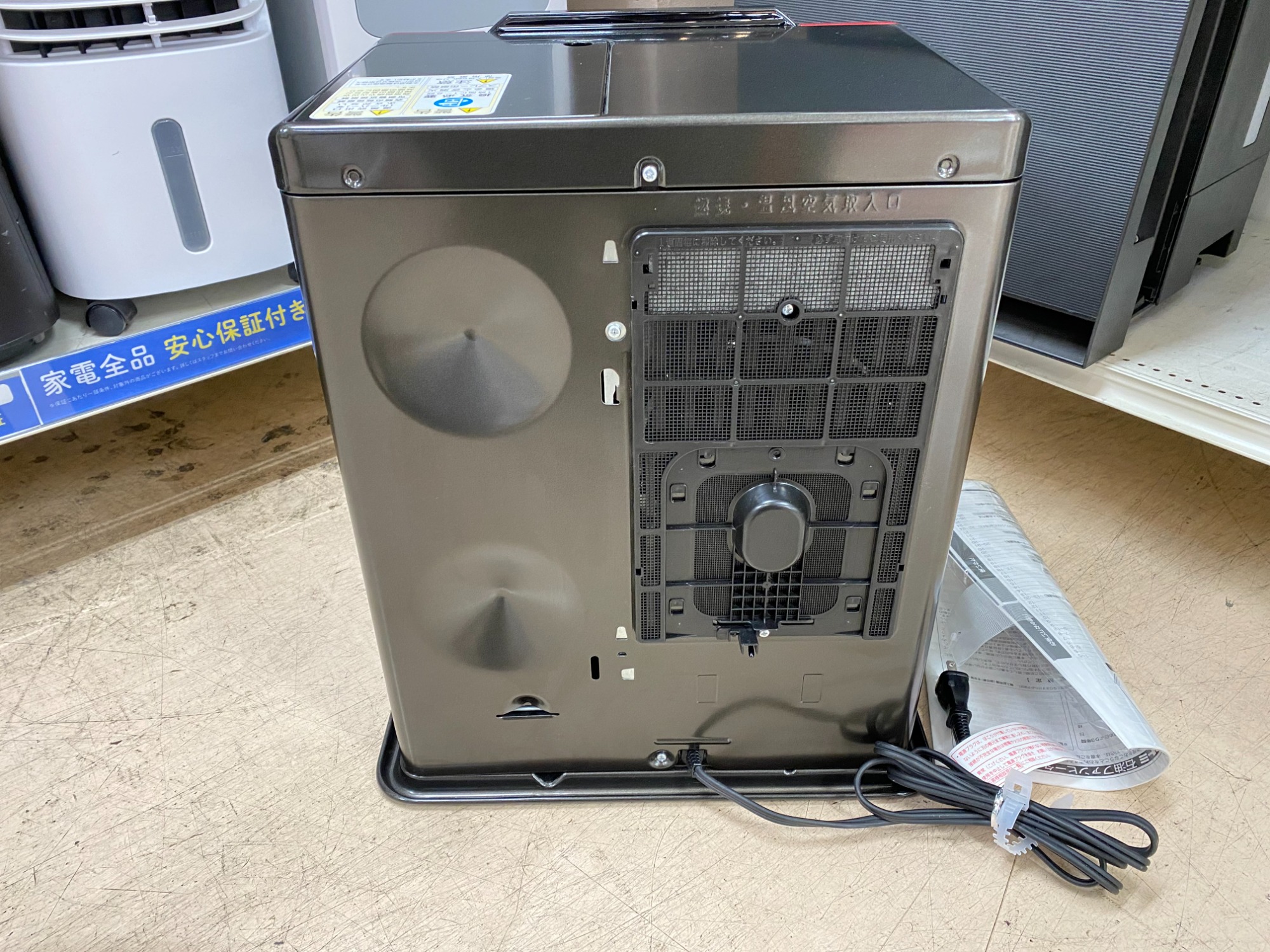 TOYOTOMI(トヨトミ)ハイブリッド石油ファンヒーターが買取入荷しました