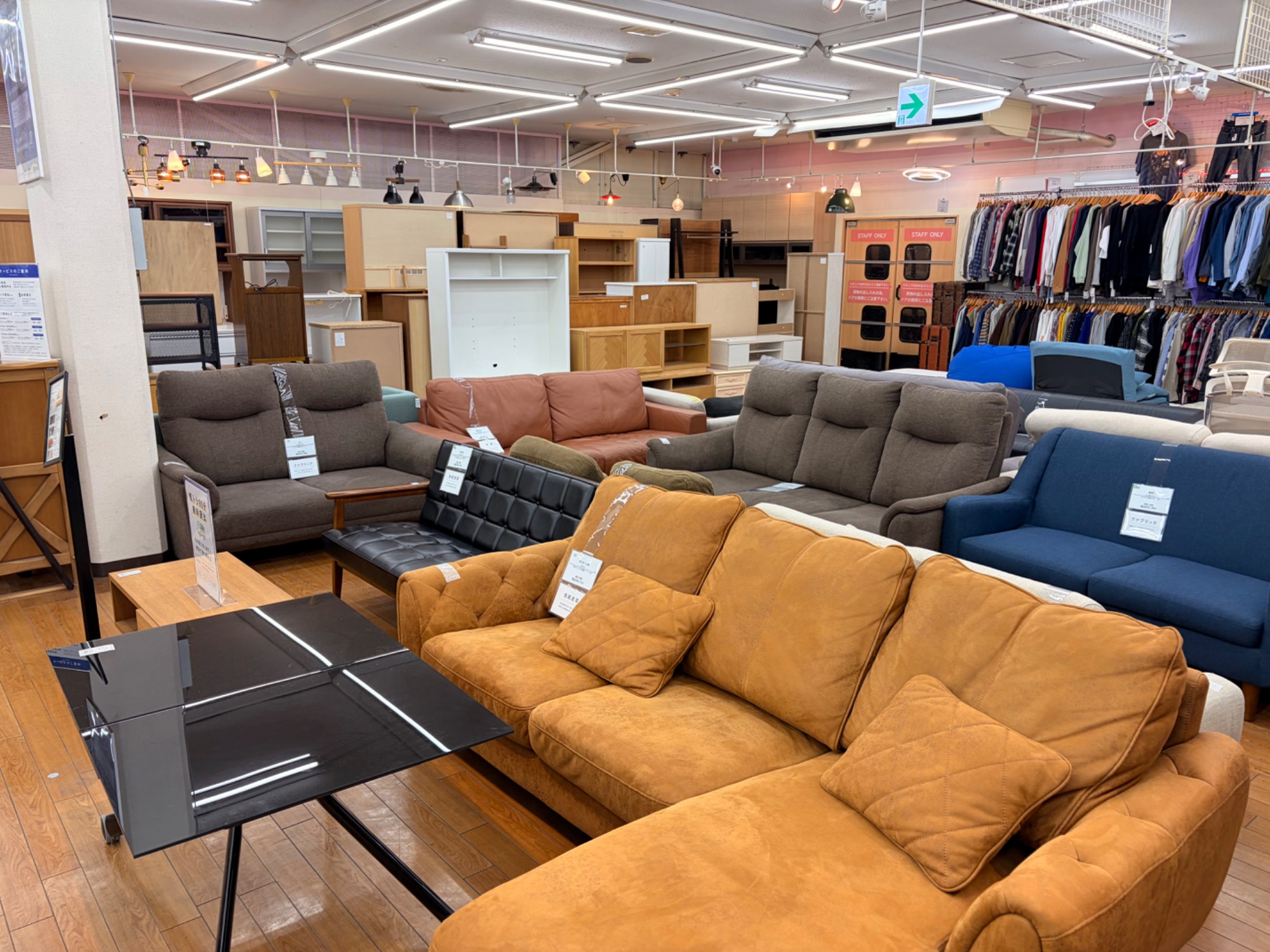 ソファコーナー値下げしました！】RELAX FORM（リラックス ファーム