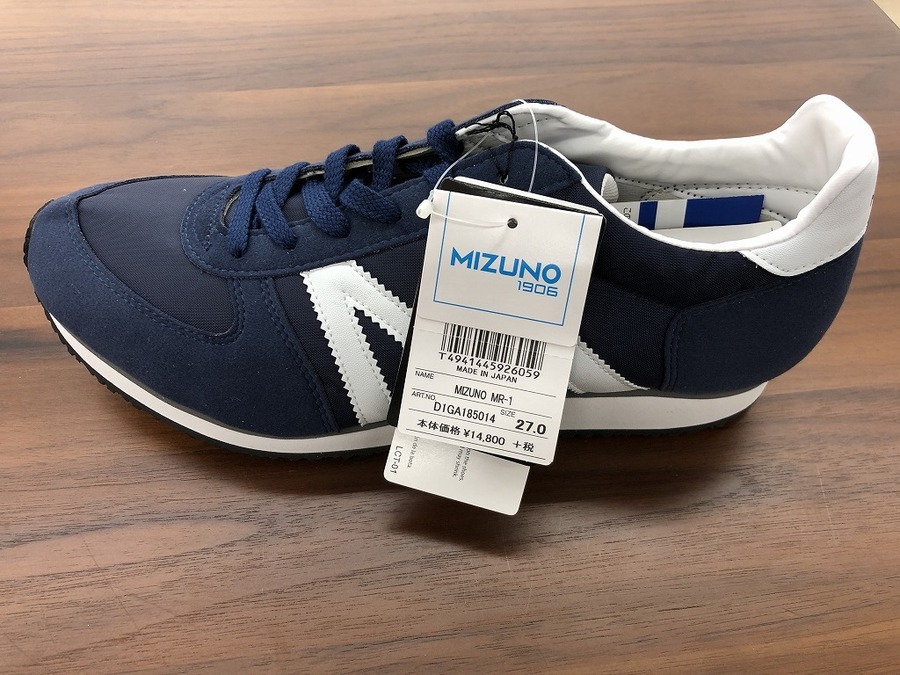 人気再燃の復刻アイテム。MIZUNO MR1！未使用品が入荷致しました