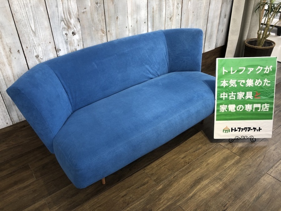IDEE(イデー)のKAI SOFA(カイ ソファ)入荷しました！ IDEE・無印良品の