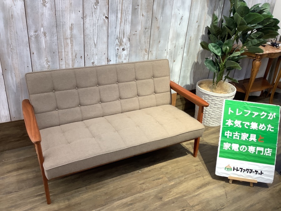カリモク60】限定商品の2人掛けソファー（Kチェア・2シータ・フラノ