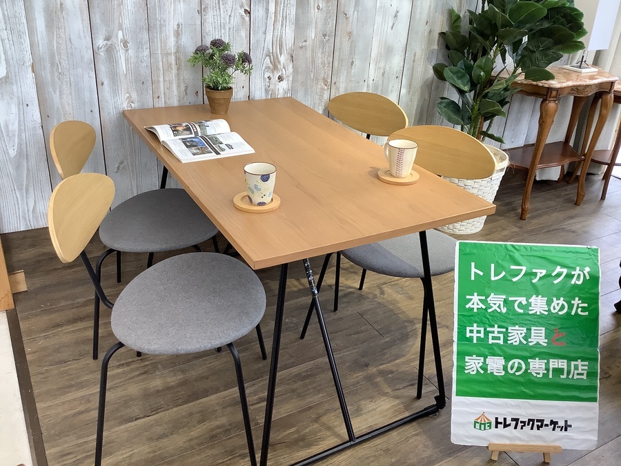 無印良品】折りたたみ式のダイニングテーブルが入荷しました！【トレ