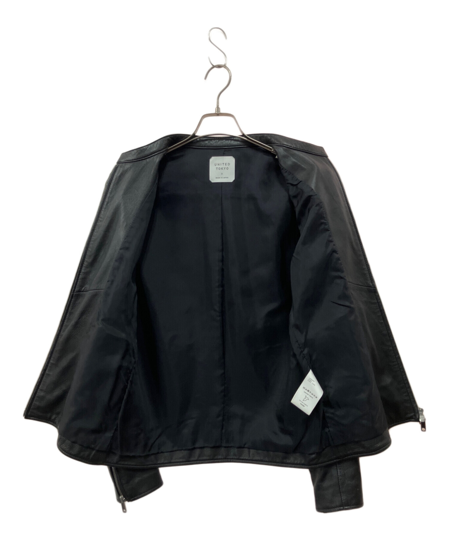 中古・古着通販】UNITED TOKYO (ユナイテッドトーキョー) ラムレザー