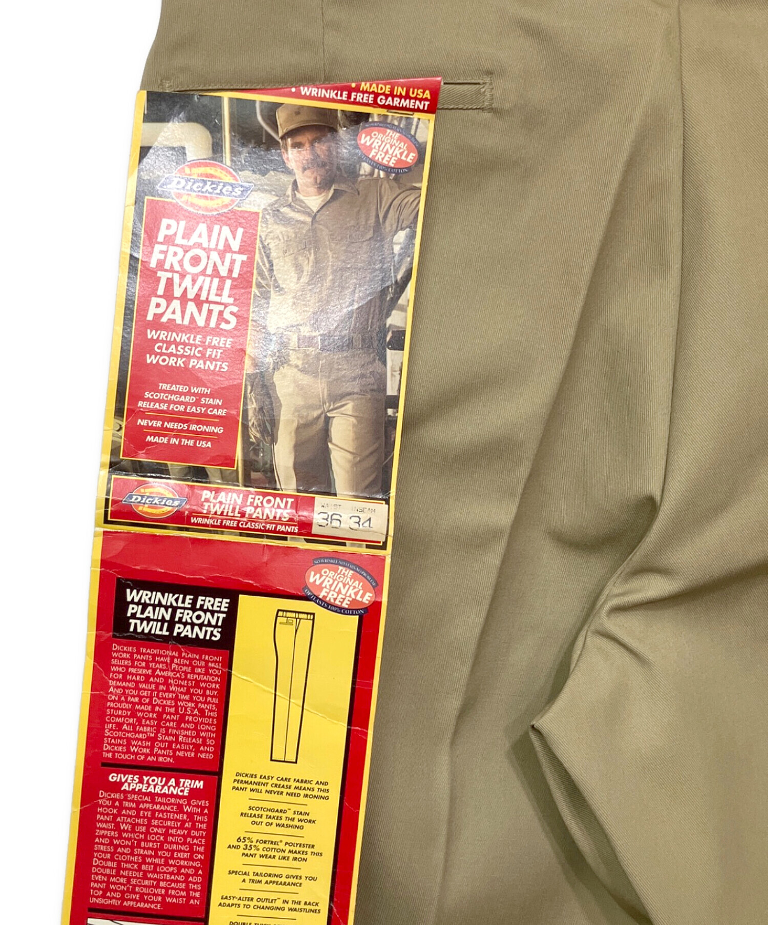 中古・古着通販】Dickies (ディッキーズ) ワークパンツ ベージュ