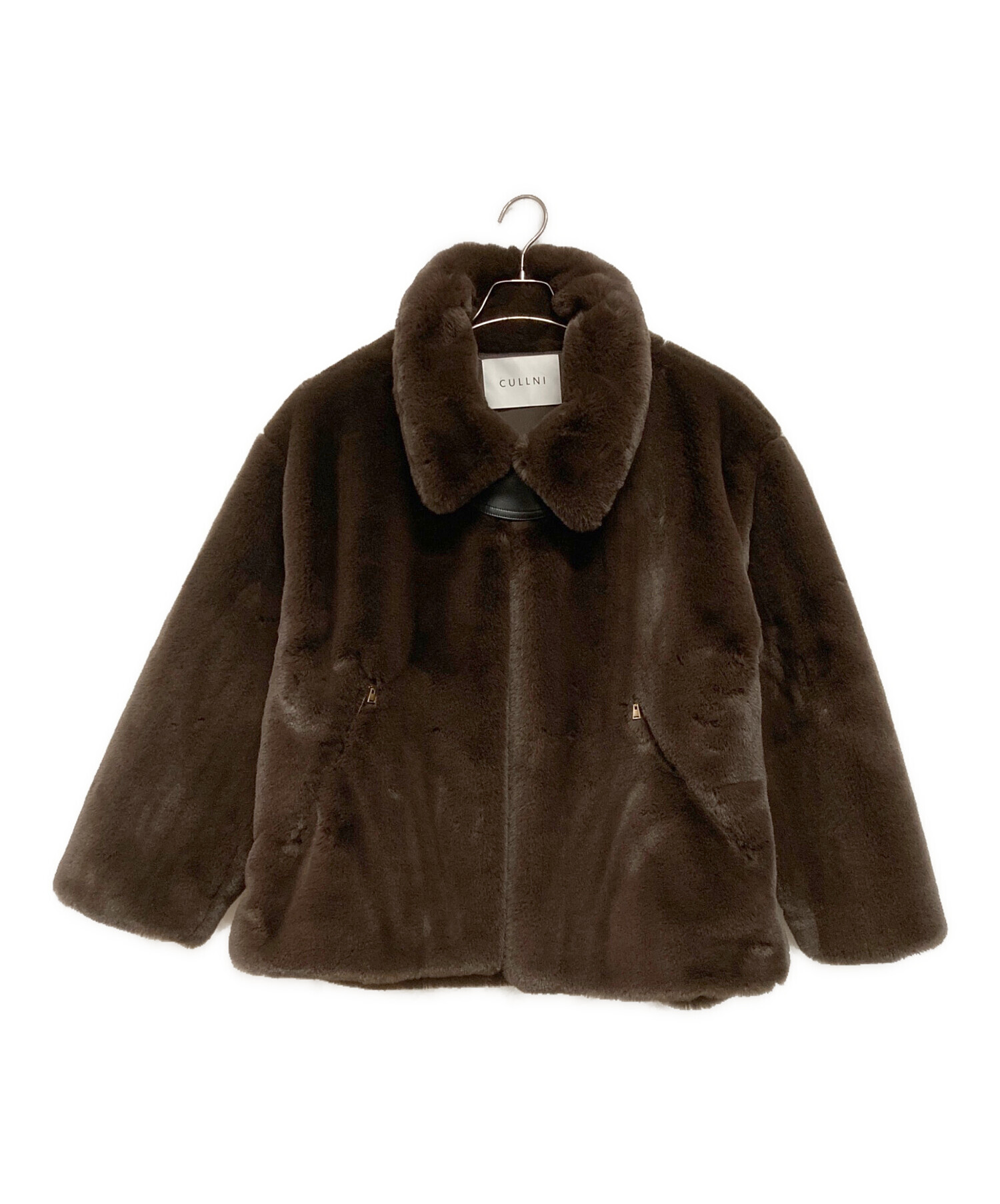 中古・古着通販】CULLNI (クルニ) ECO Fur Coat ブラウン サイズ:1