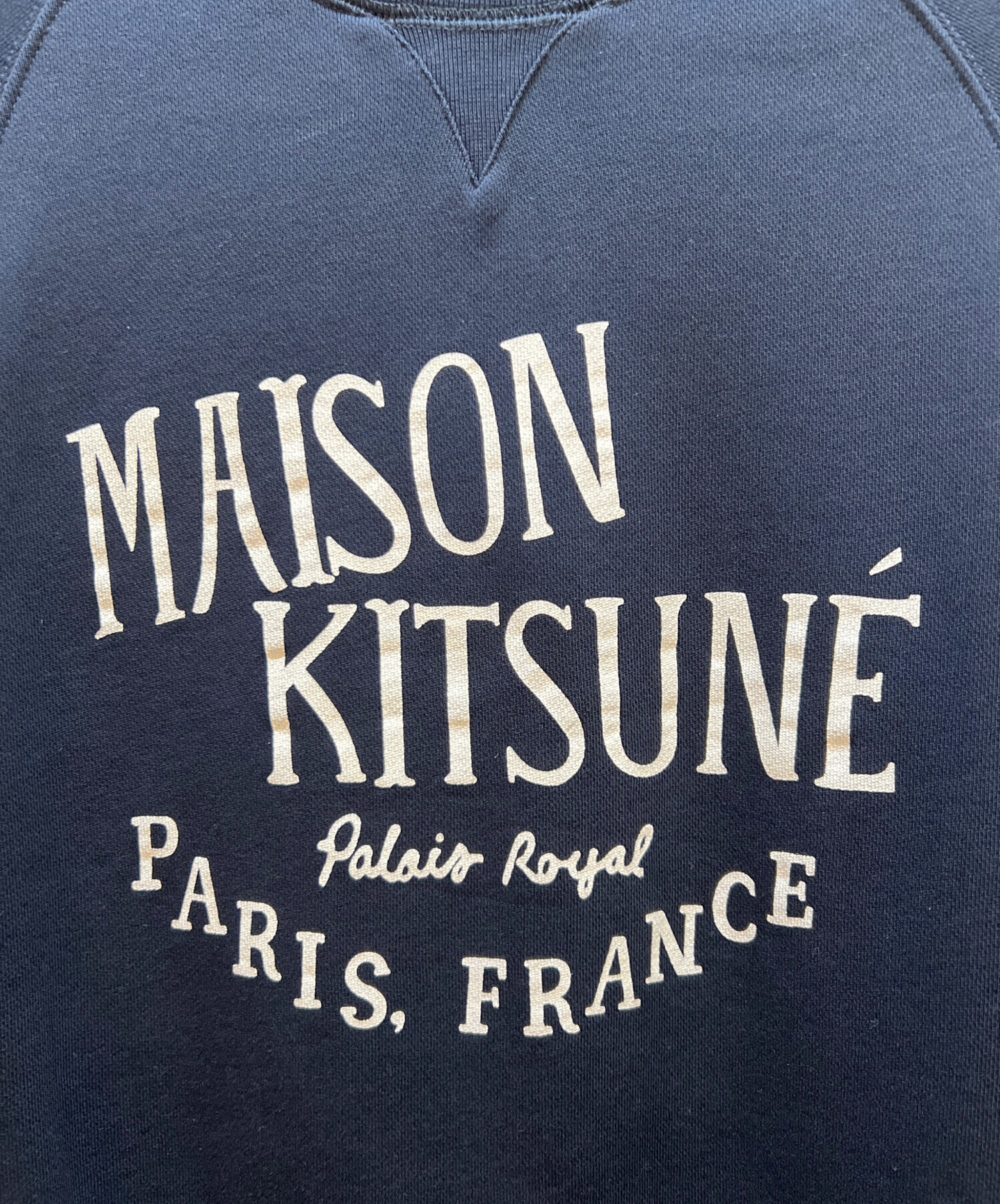 中古・古着通販】maison kitsune (メゾンキツネ) クルーネック