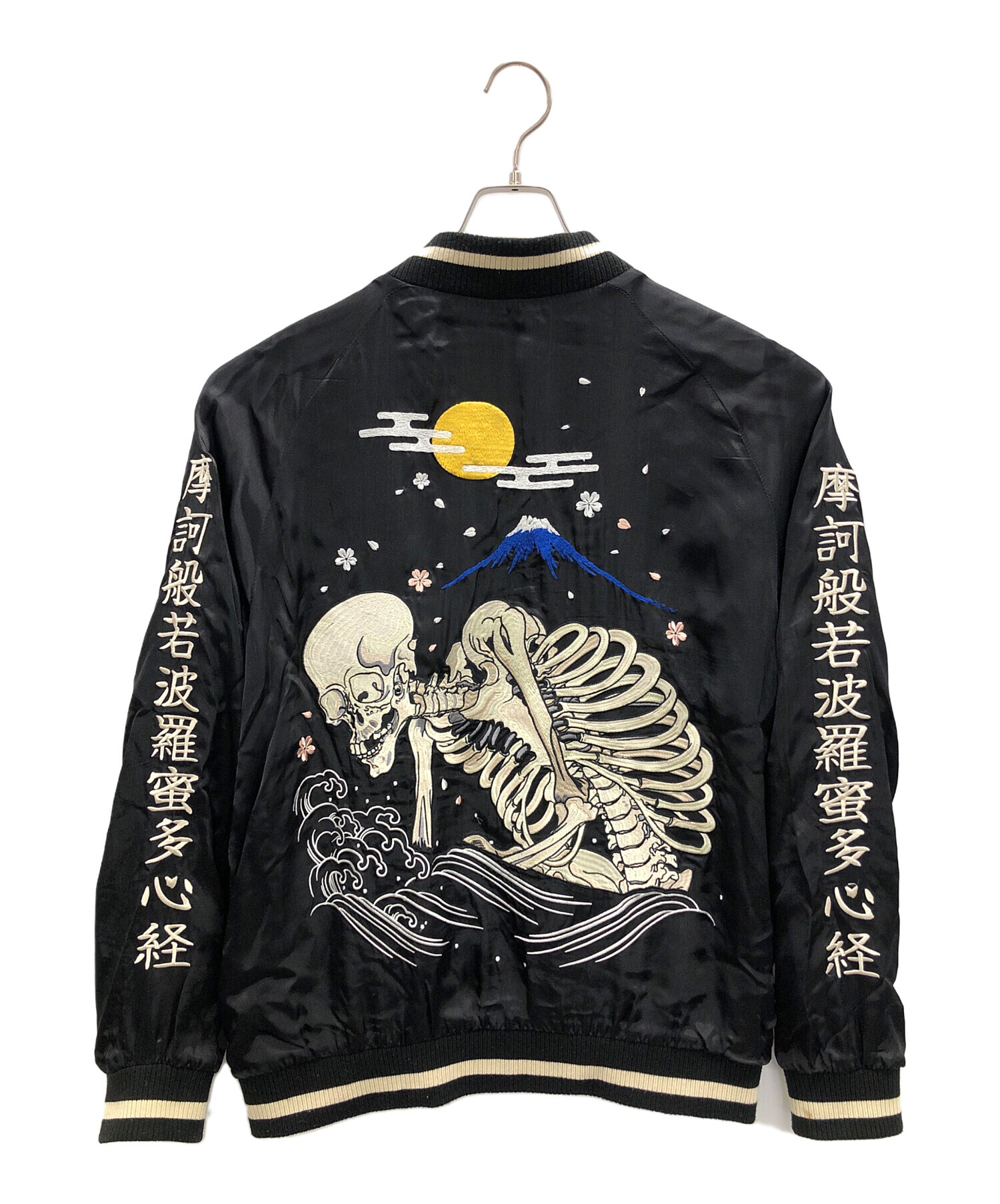 中古・古着通販】CROPPED HEADS (クロップドヘッズ) ガシャ