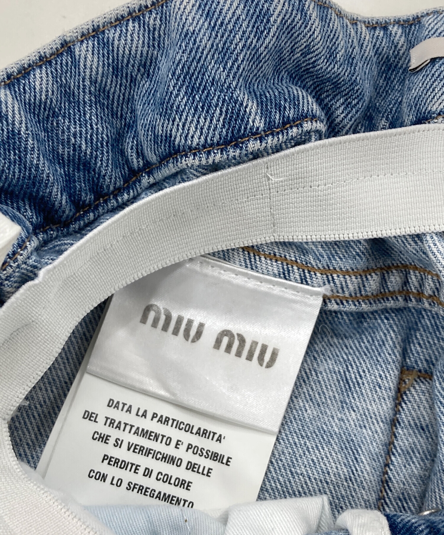 中古・古着通販】MIU MIU (ミュウミュウ) コットンウエストギャザー