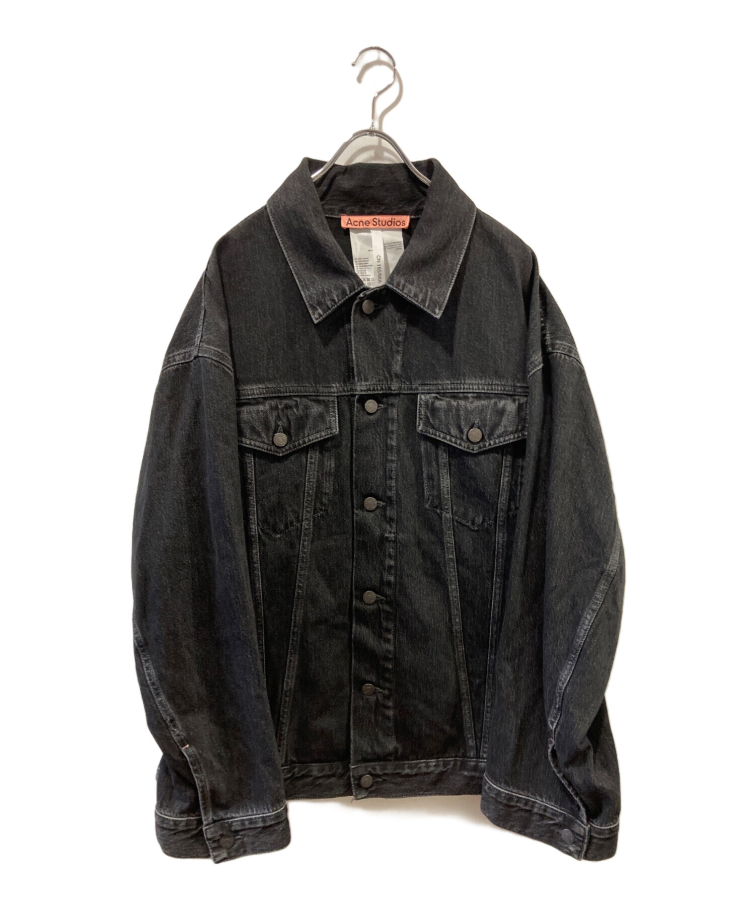 中古・古着通販】ACNE STUDIOS (アクネ ストゥディオス) デニム