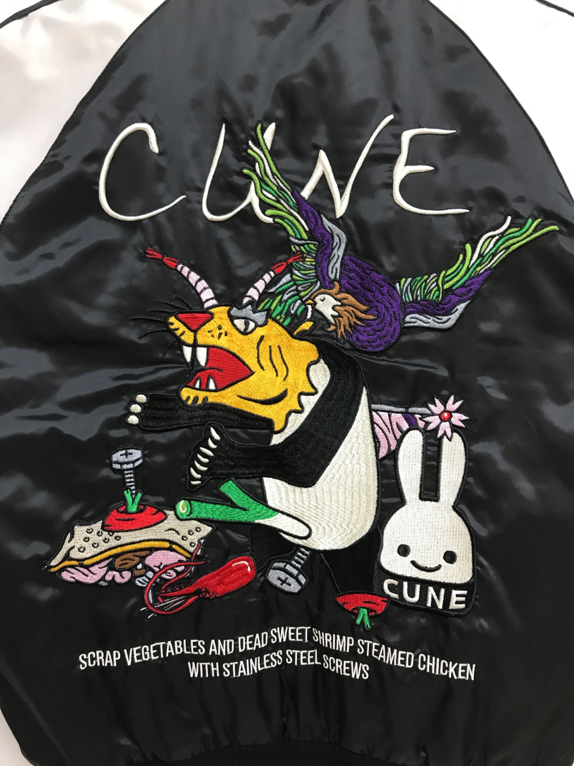 中古・古着通販】CUNE (キューン) 虎パンダスカジャン ブラック サイズ