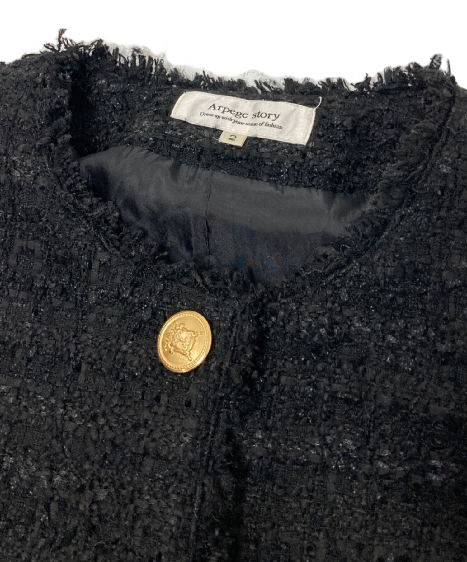 中古・古着通販】ARPEGE STORY (アルページュストーリー) ツイード