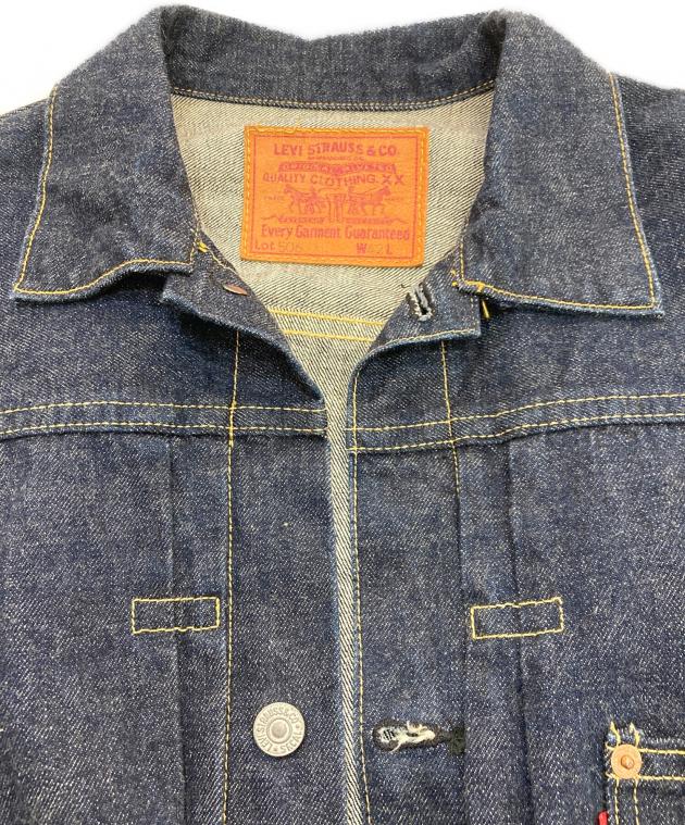 中古・古着通販】LEVI'S (リーバイス) 1st復刻デニムジャケット