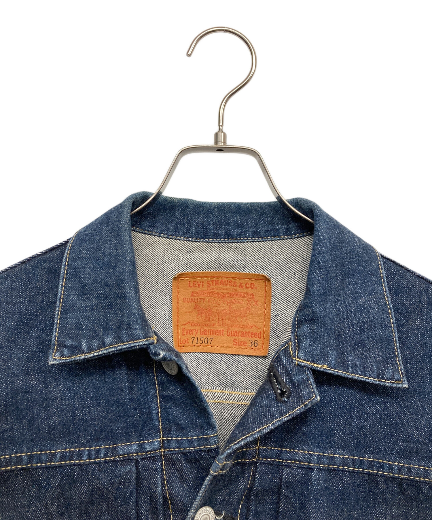 中古・古着通販】LEVI'S (リーバイス) 71507XXデニムジャケット ブルー