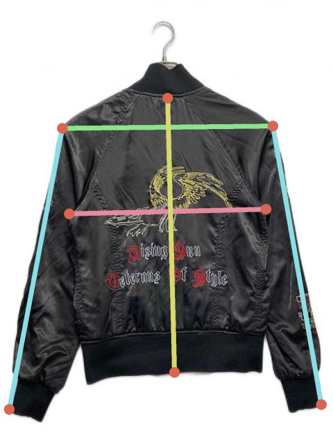 中古・古着通販】DIESEL (ディーゼル) リバーシブルスカジャン