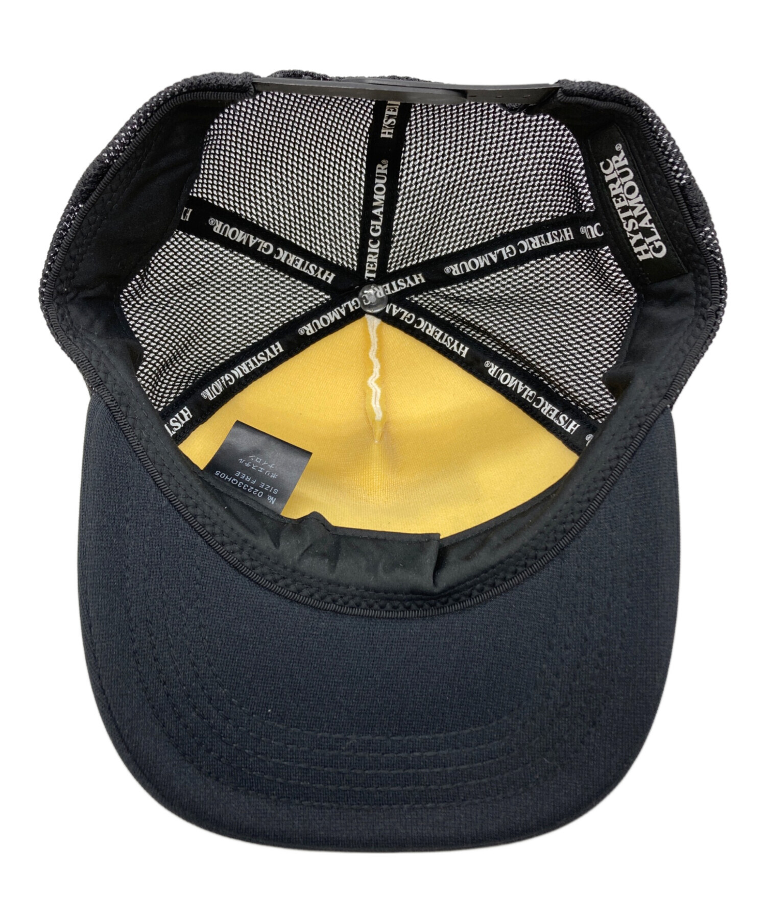 中古・古着通販】Hysteric Glamour (ヒステリックグラマー) GUITAR