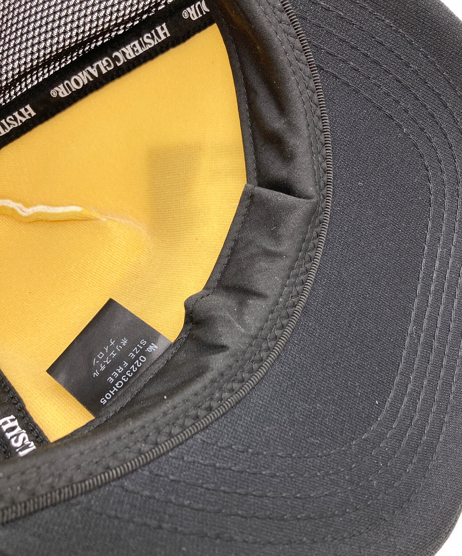 中古・古着通販】Hysteric Glamour (ヒステリックグラマー) GUITAR