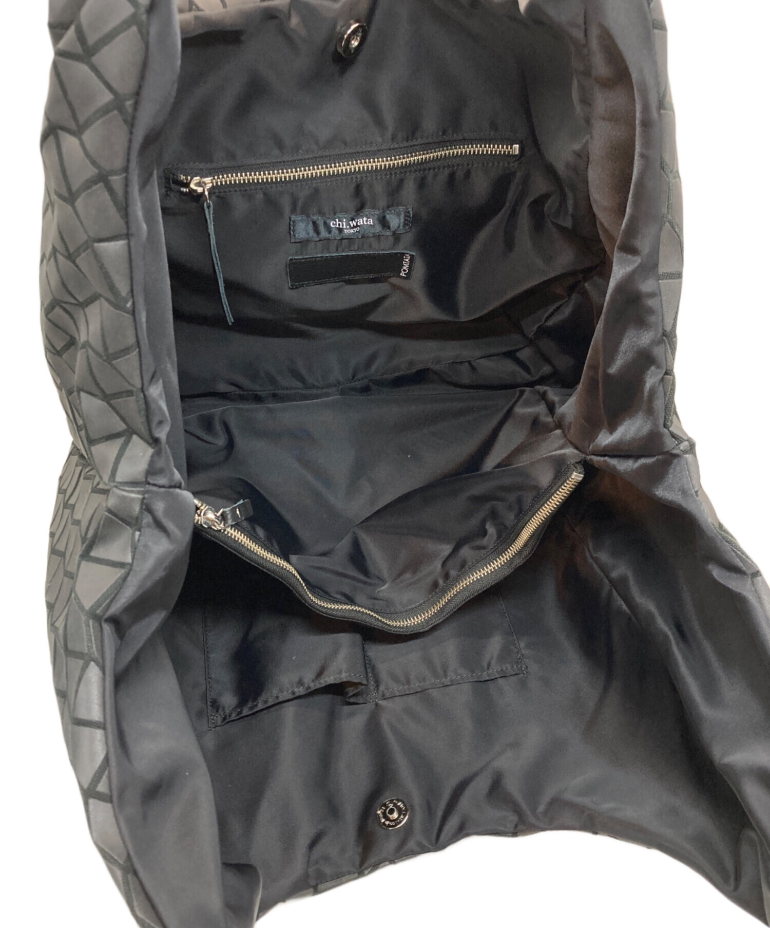 中古・古着通販】chi.wata (チワタ) POMTATA (ポンタタ) 幾何学柄