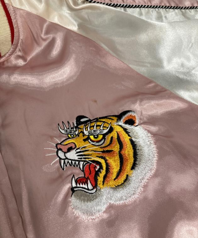 中古・古着通販】EVISU (エヴィス) リバーシブルスカジャン ピンク